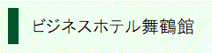 maidurukan